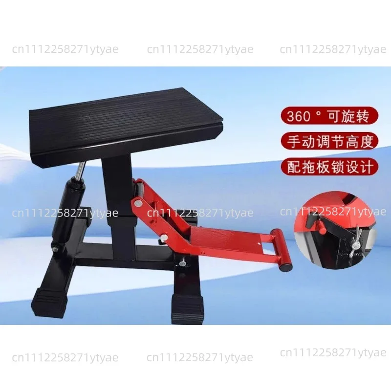 Universal Motorcycle Repair Stool, Maintenance Stool, Parking , Maintenance Lifting , Lifting Parking Frame