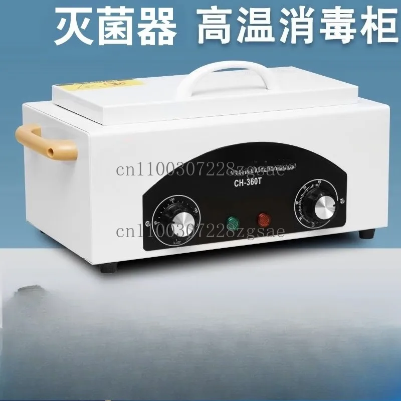 Dental Oral Instruments Disinfection Cabinet Clinic Beauty Salon Pet Shop Tools High Temperature Sterilization Machine/In Stock