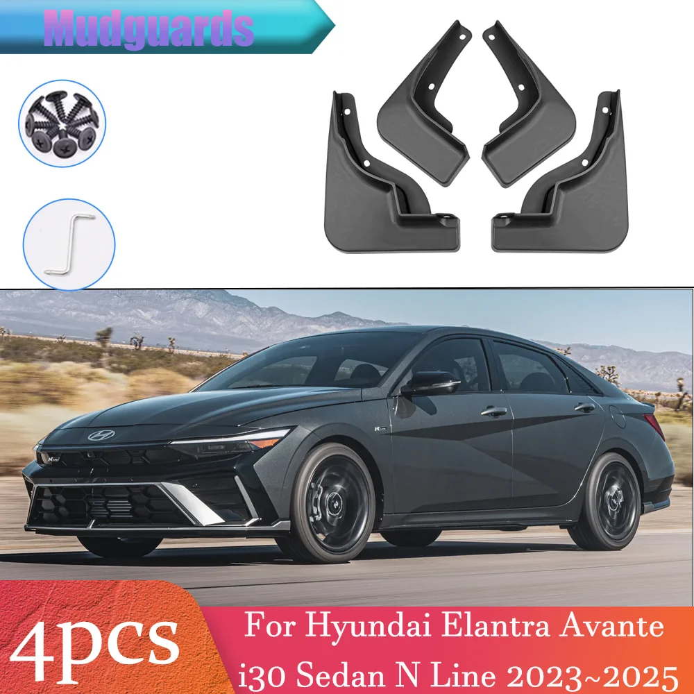 For Hyundai Elantra Avante N Line 2023~2025 2024 Car Wheel Mudguard Flaps Mud Skin Cover Guards Fenders Splash Parts Accessories