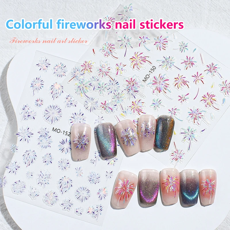 1Pcs Laser Firework Nail Stickers 3D Self-Adhesive Blooming Colorful Fireworks Nail Art Decals New Year Design Nail Slider