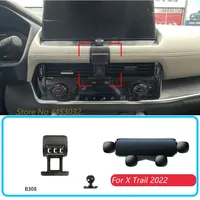 Car Phone Holder For Nissan X Trail T33 2022-2023 Gravity Stand Mount Support Horizontal Mobile Bracket Accessories With Base