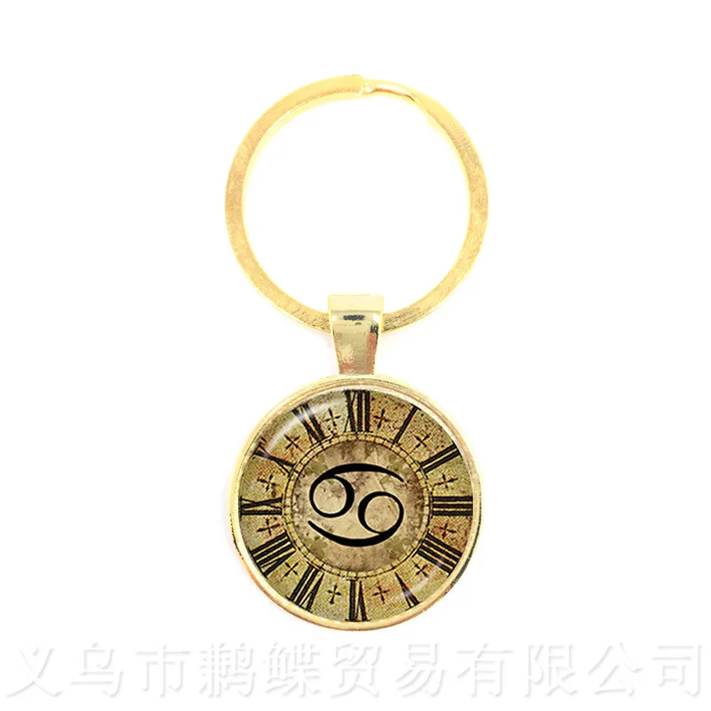 12 Zodiac Pisces Keychains Glass Cabochon Constellation Glass Dome Jewelry Keyring Birthday, Star Sign, Horoscope Gift