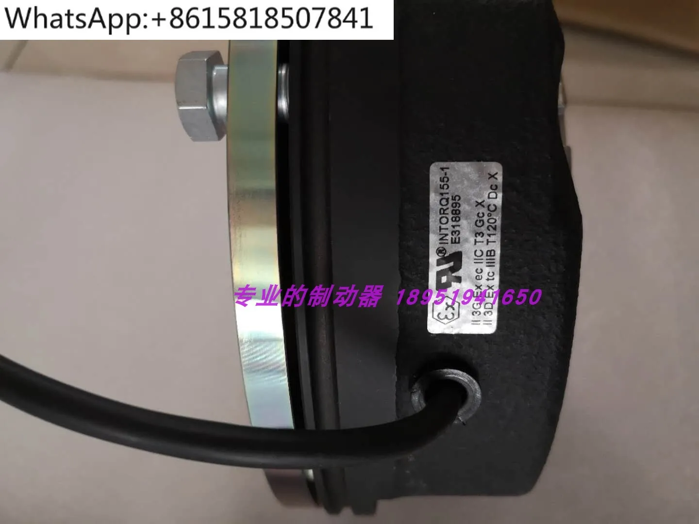 A set of Intorq brakes BFK458-18N plus accessories brake pads 3 pcs