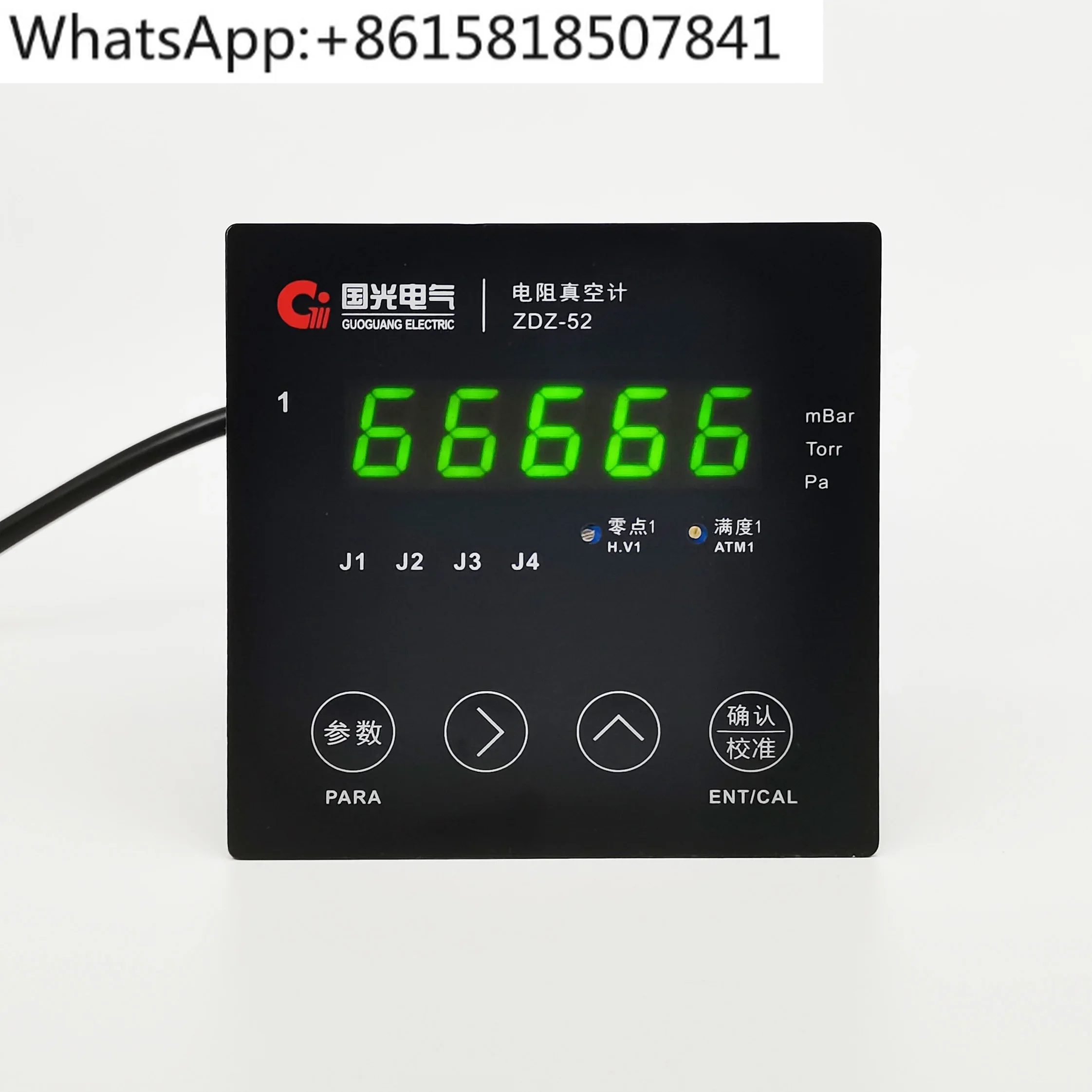 Digital Resistance …