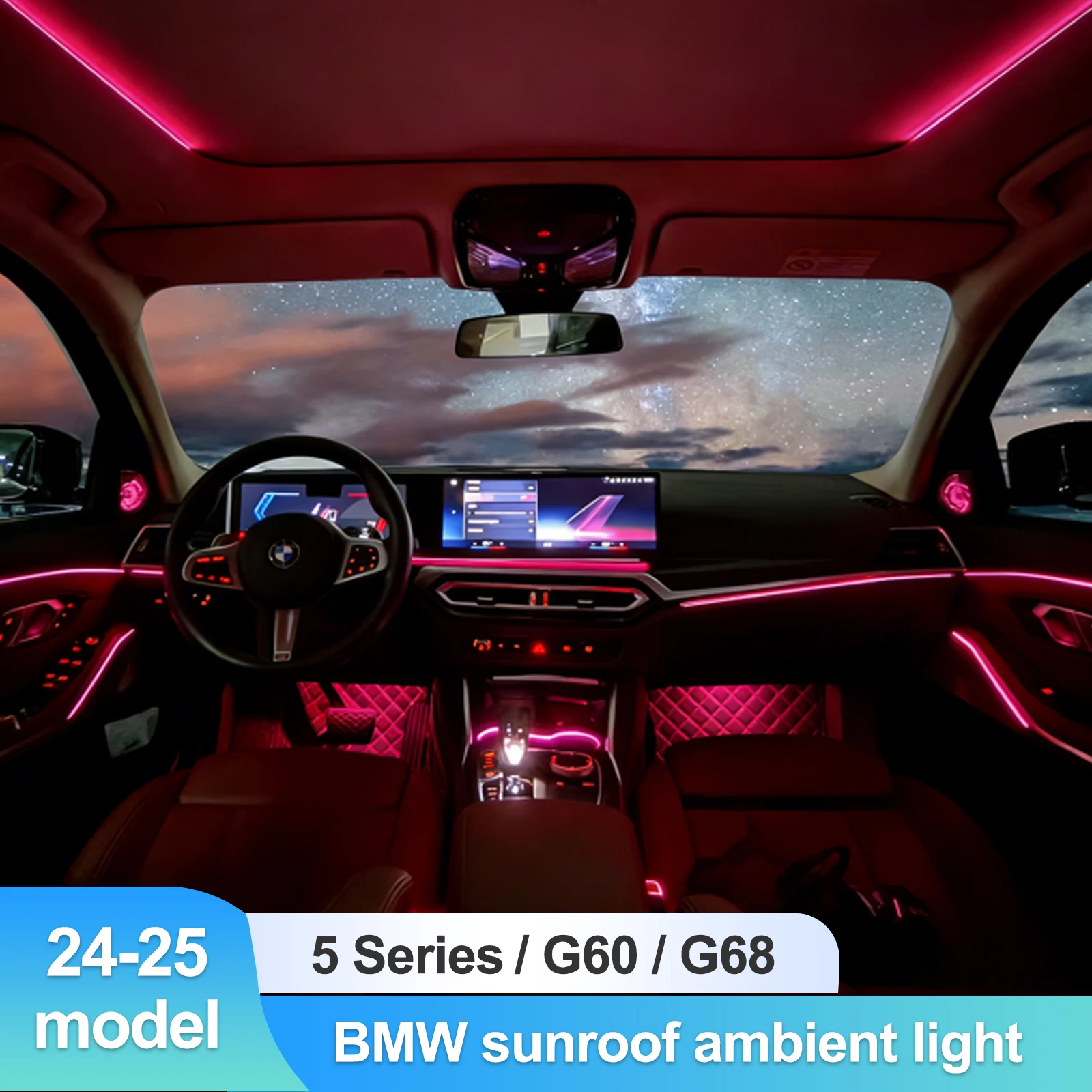 

Оригинальная светодиодная подсветка салона для BMW 5 серии G60 G68 2024-2025 с панорамным люком, синхронизация по протоколу, боковые LED-полосы