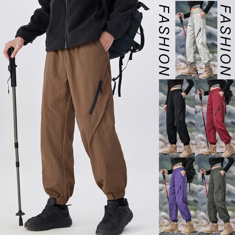 

Рабочие брюки для пар, уличные брюки для десантника, брюки Four Seasons, американские модные спортивные свободные рабочие спортивные повседневные брюки