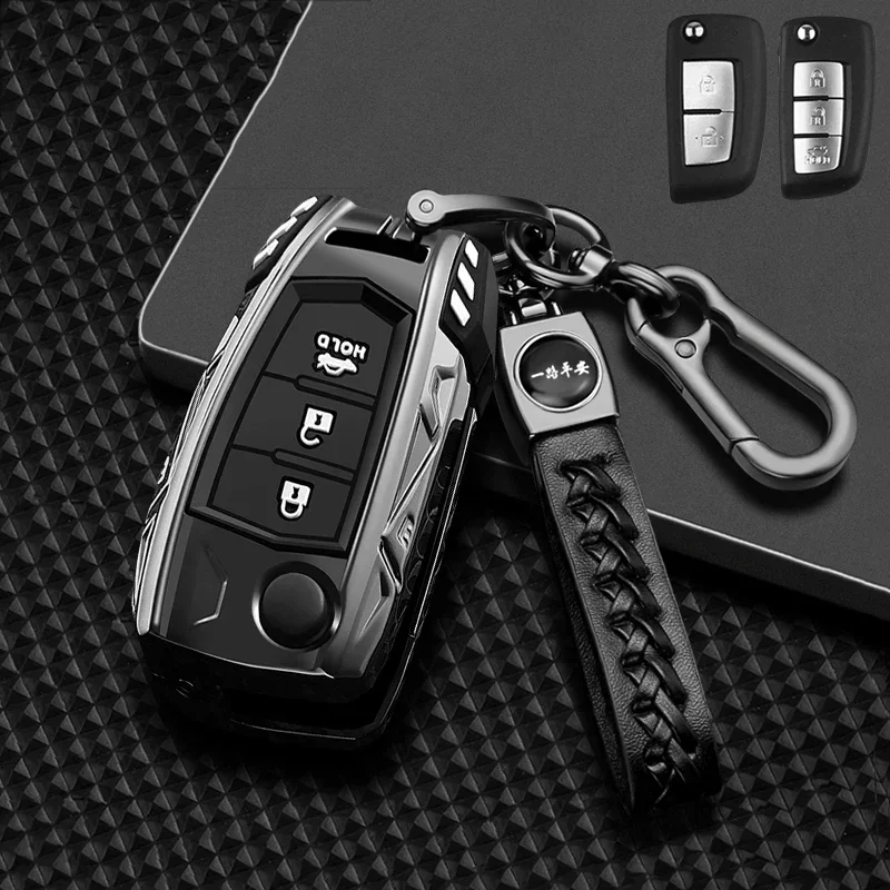 

2/3 Button Car Remote Key Fob Cover Case Holder For Nissan X-Trail Juke T32 Rogue F15 Qashqai Tida Murano Maxima Quest Juke