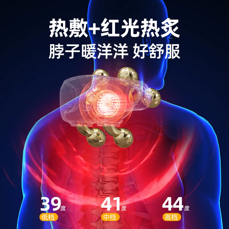 Массажер для плеч и шеи