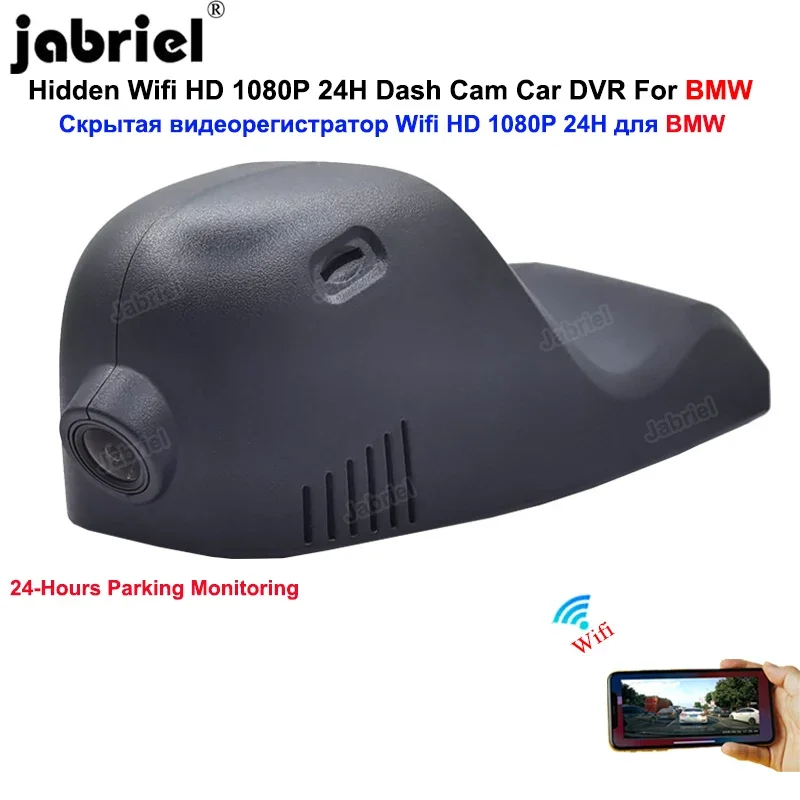 HD Wifi Dash Cam Car DVR For BMW MINI JCW F54 F56 F57 For MINI Countryman CLUBMAN F56 F55 F54 F57 F60 2015 2016 2020 2021 2022