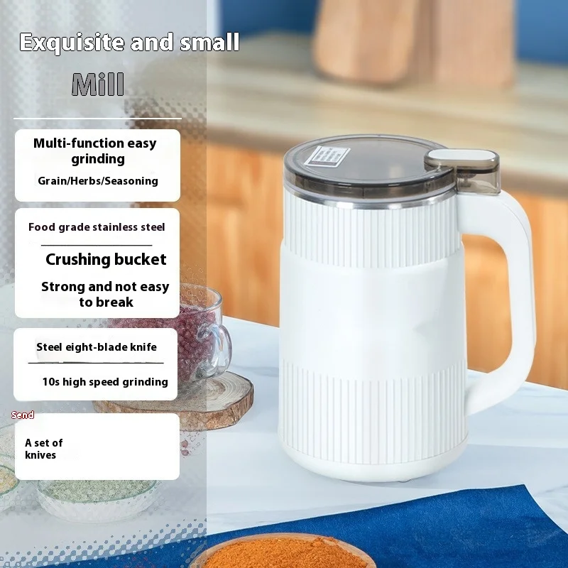 소형 가정용 전기 스테인리스 스틸 블레이드 분쇄기 초미세 분말 분쇄기 및 커피 원두용 블렌더