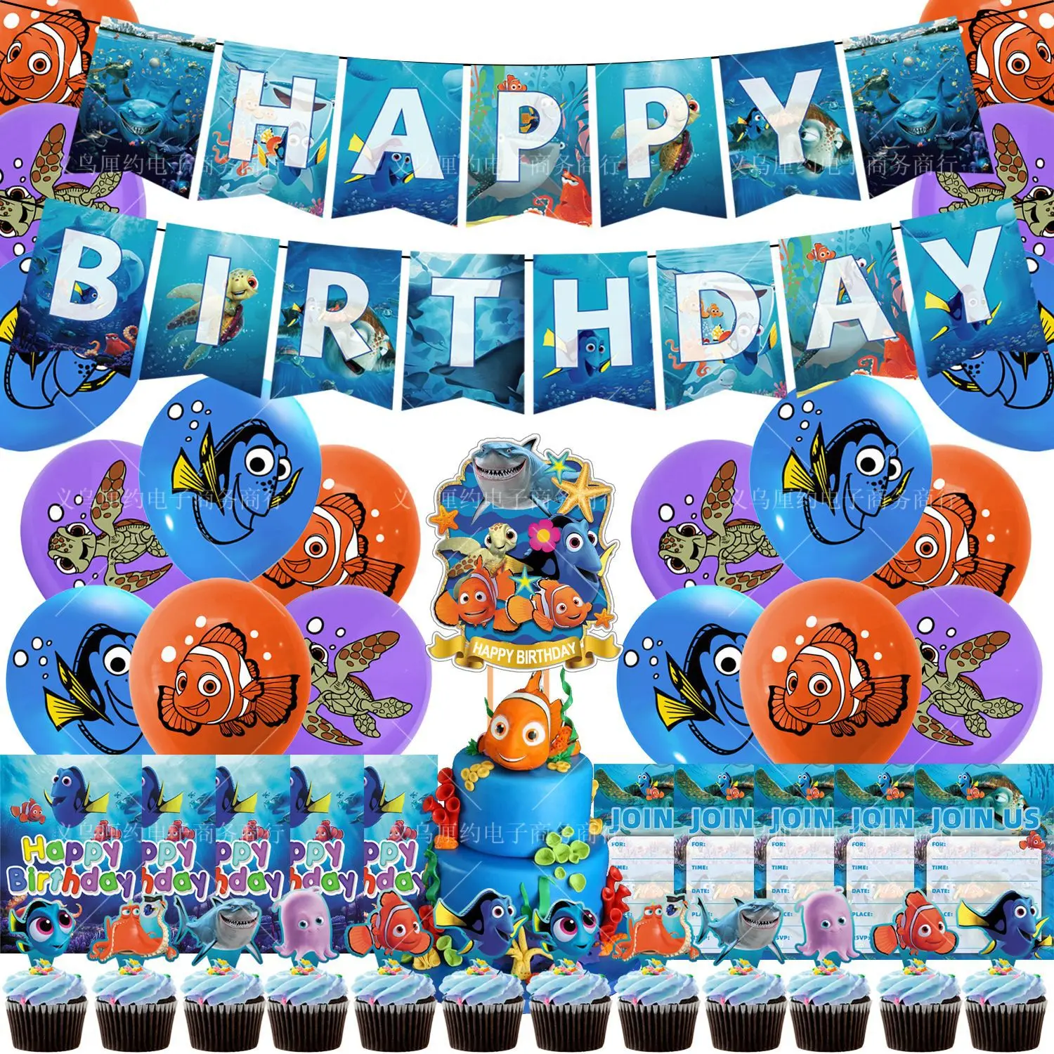 Finding Nemo Theme Birthday Party Decorations Card CakeTopper Balloons Happy Birthday Banners Stickers Kids Party Supplies Decor