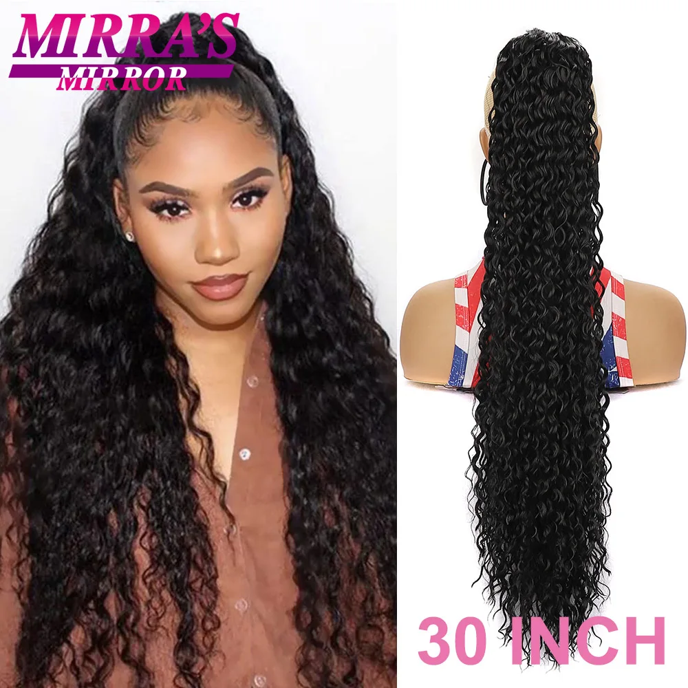 

Water Wave Long Drawstring Ponytail 16/24/30 Inch Curly Ponytail Hair Extensions Synthetic Clips In Ombre Thick Ponytail