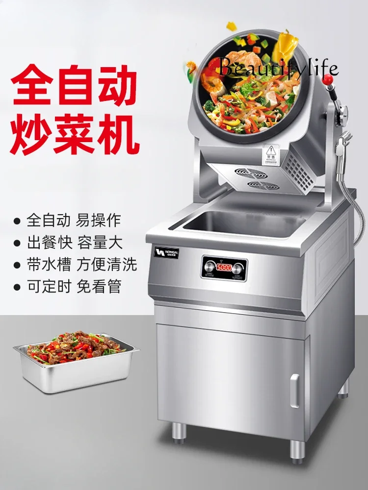 

Cooking machine Commercial automatic intelligent fried rice machine Commercial electromagnetic pot roller fried powder machine