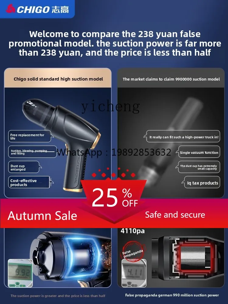 

car vacuum cleaner car wireless charging household car dual-purpose small mini handheld