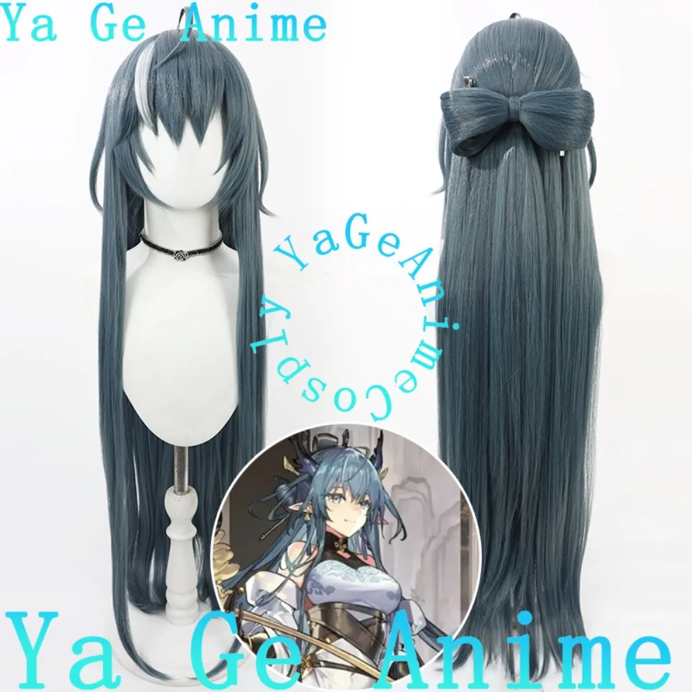 

Ya Ge Arknights Ling Lang Huan Xuan Ji Series Косплей Парик Аниме Реальность Шоу Игры Ролевой Парик Используется для аниме Танцевальные вечеринки