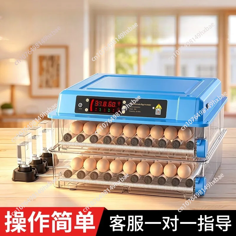 Automatic intelligent small household egg incubator Machine incubator incubator for incubating rutin small eggs