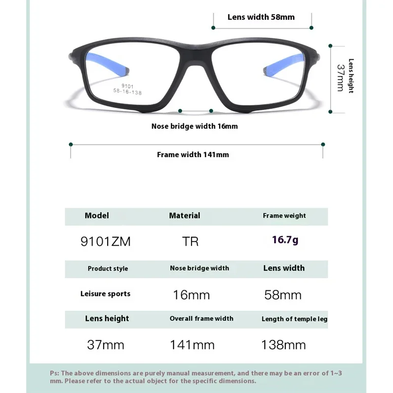 KIZN الرياضة قصر النظر نظارات الإطار TR90 مربع الموضة خفيفة للغاية في الهواء الطلق وصفة طبية بصرية الرجال نظارات نسائية-0-50 إلى -6.0