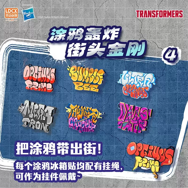 Original Ldcx Artverse Transformers Energy Graffiti Vol.1 Figures Blind Box Optimus Prime Bumblebee Collect Toys Ornament Gifts view 3
