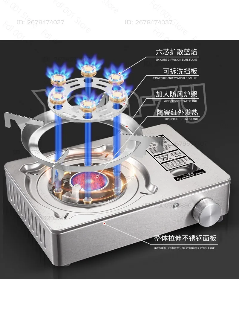stainless steel fireplace cassette stove infrared windproof stove outdoor camping gas  hotel commercial gas stove