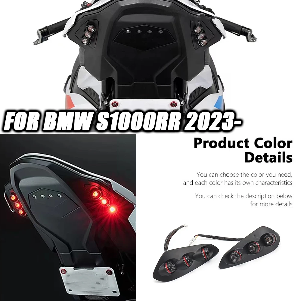 

2023 S1000RR Motorcycle In-Tail LED Integrated Tail Light For BMW S1000RR 2023- S 1000 RR LED Turn Signal Light