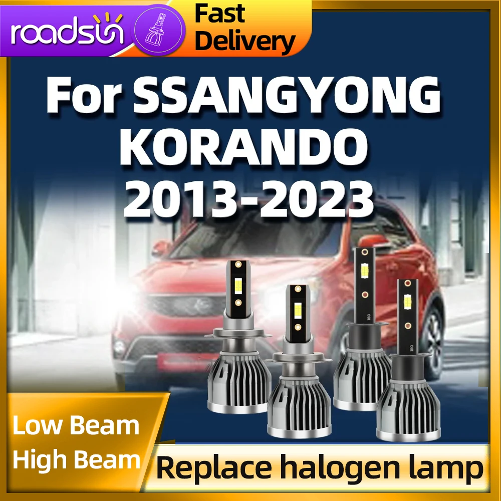 

Roadsun H7 H1 светодиодный лампочка 2013 лм супер яркая для SSANGYONG KORANDO 2014 2016 2015 2017 2018 2019 2020 2021 2022 2023