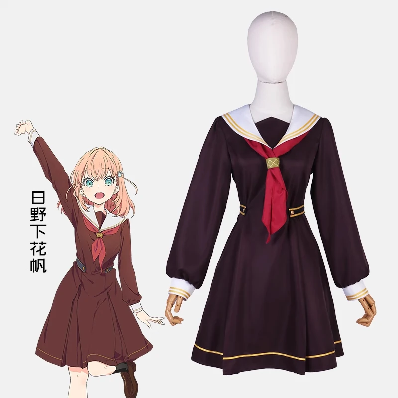 

Lovelive New Hatsu no Sora School Idol Cosplay Link！Like！Girls JK Dress School Uniforms Costume I