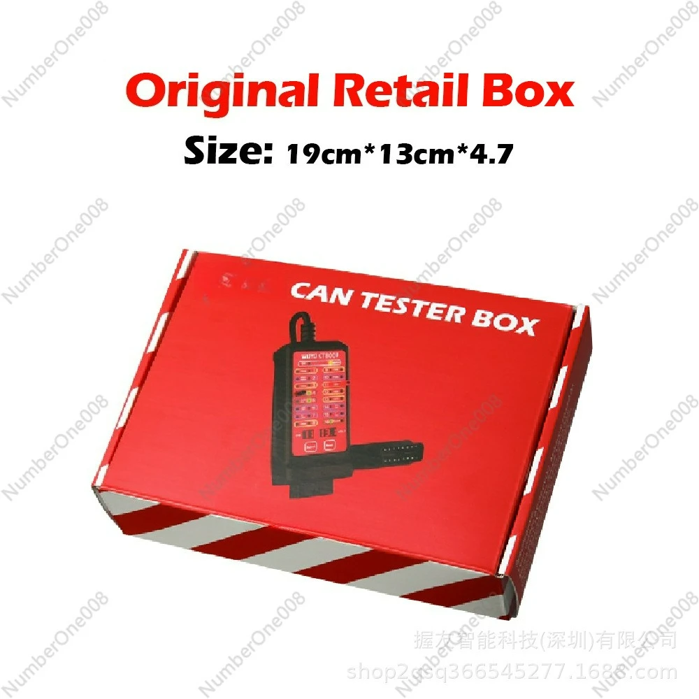 Woyo CTB007 OBD2 Di…