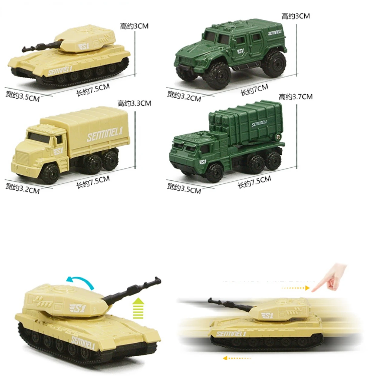 Military Armored Vehicle Tank Personnel Carrier Katyusha Rocket Ambulance Engineering Truck Slide Car Model Toy Boy Gifts