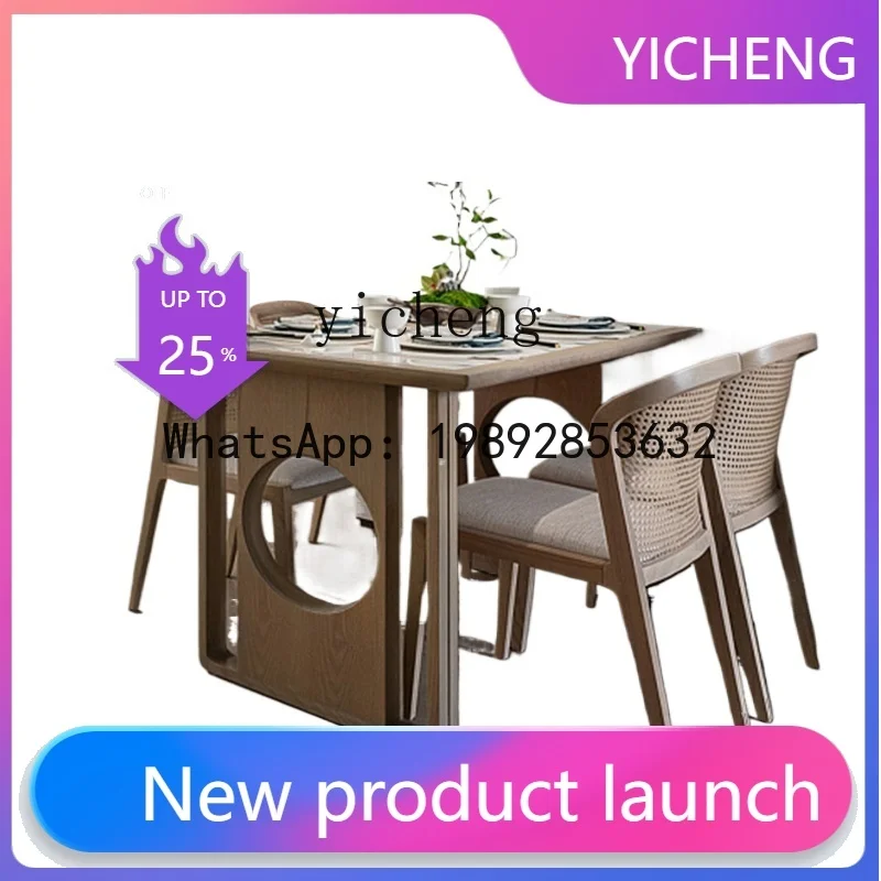 

Solid Wood Dining Tables and Chairs Set New Chinese Restaurant Modern Silent Style Rattan Personality Square Table and Chai