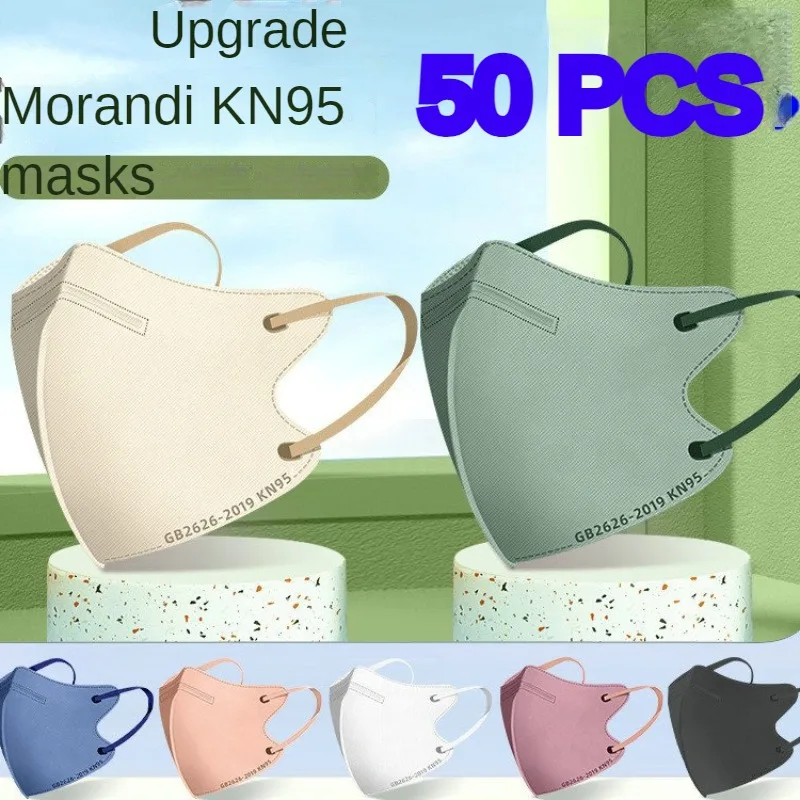 KN95 Face mask Morandi Color Multi Color Adult Four Layer GB2626 Independent Packaging mascarilla masques jetables Anti-dust