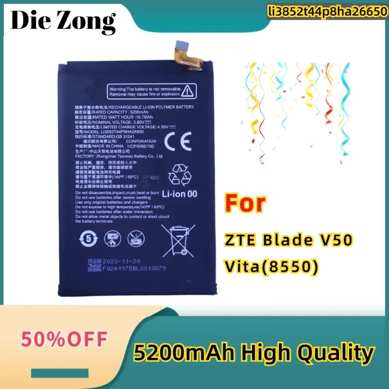 

New High Quality Original Cell Battery li3852t44p8ha26650 5200mAh For ZTE Blade V50 Vita(8550) Mobile Phone Battery