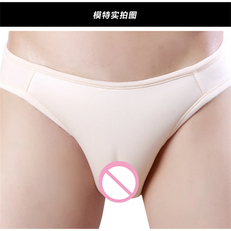 Panties For Crossdresser Transgender Men G-String Fake Vagina Underwear Breathable Thong Hidden JJ Knicker Pseudo-girl Lingerie