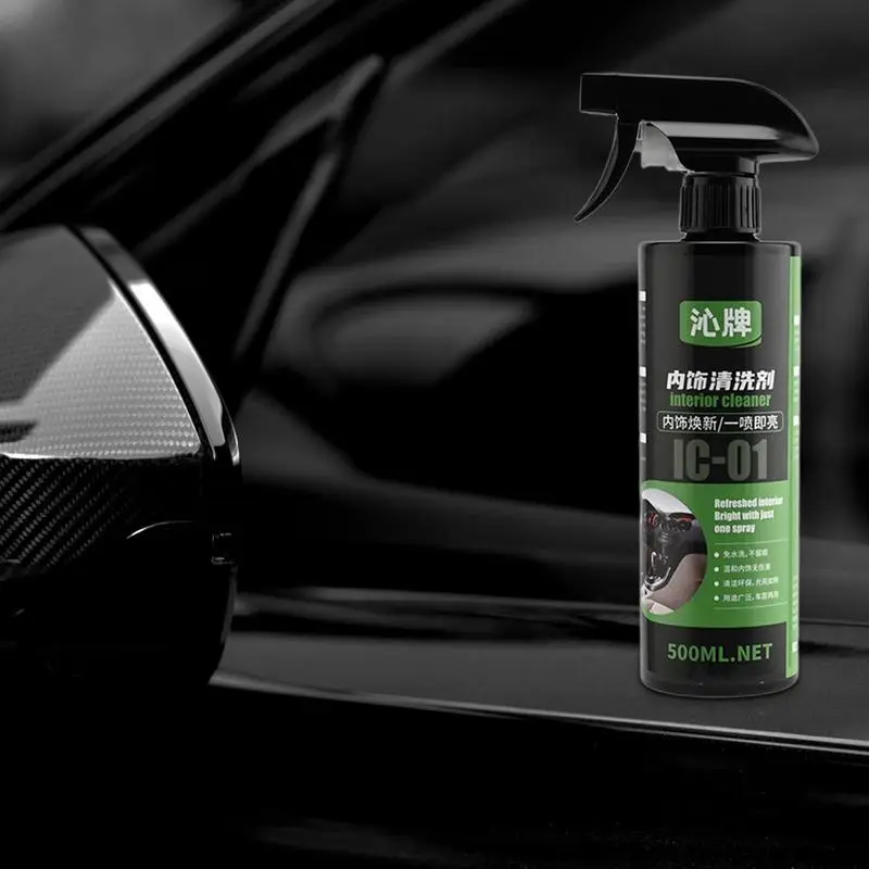 

Очиститель салона автомобиля, 500 мл, спрей для удаления пятен автомобильных сидений, универсальный очиститель салона, пена для ухода за обивкой автомобиля