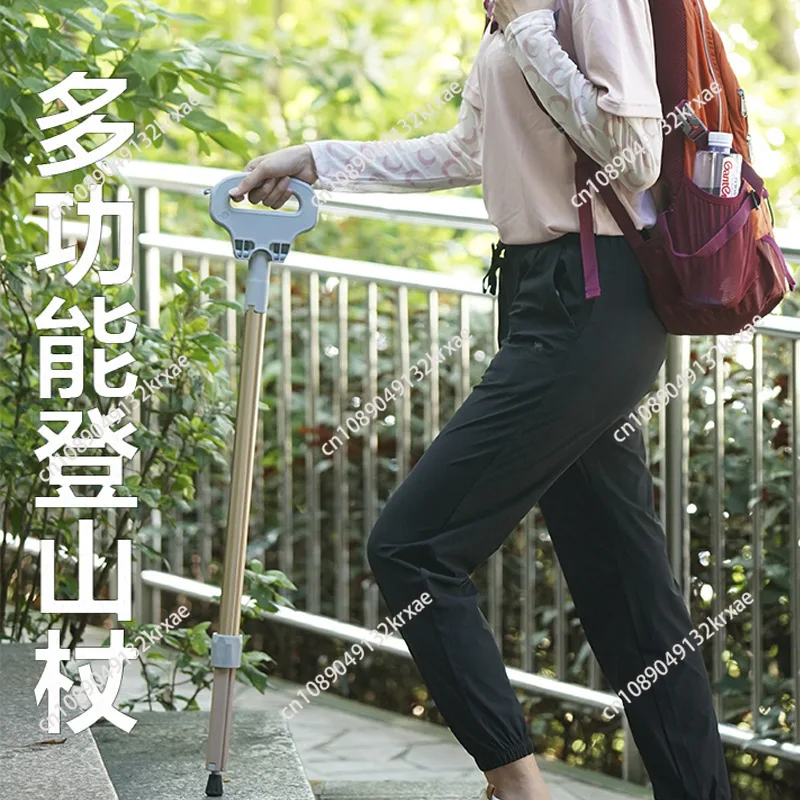 Multifunctional mountaineering stick travel outdoor cane hiking non-slip folding multifunctional crutches