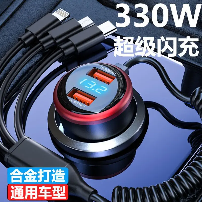 adequado-para-carros-novo-carregador-de-carro-de-100w-com-carregamento-super-rapido-3-portas-usb-adaptador-de-energia-para-acendedor-de-cigarros