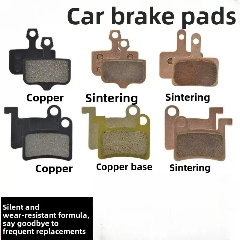E-bike Brake Pads, Disc Hydraulic Brake Pads, Wear-Resistant Replacement Parts