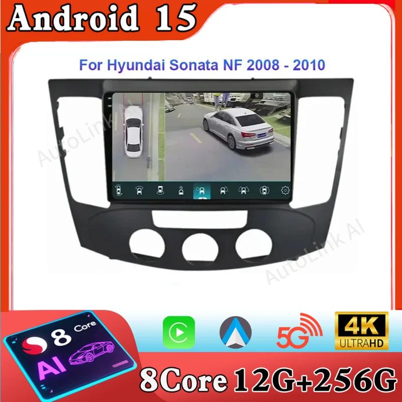 Android 15 Car Radi… - image