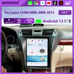 Android Vertical For Lexus LS460 LS600h 2006 2007-2012 Car Radio Multimedia Player Auto GPS  Navigation Head Unit Stereo Carplay
