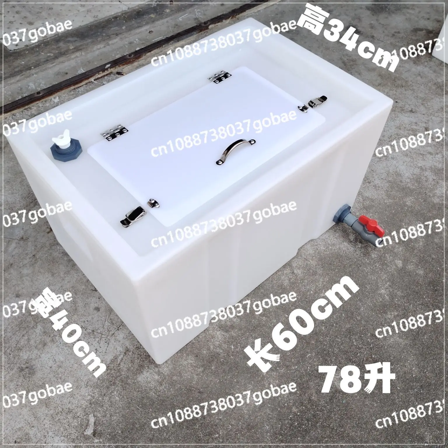 

Прочный пищевой контейнер для перевозки рыбы и креветок в багажнике автомобиля