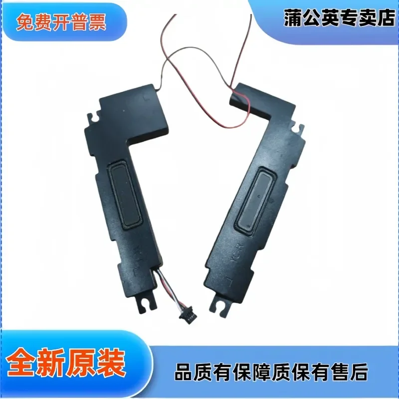 for Xiaomi RedmiBook Pro 15 2022 Speaker MS600000013A0 Replacement Internal Audio Loudspeaker Repair Part