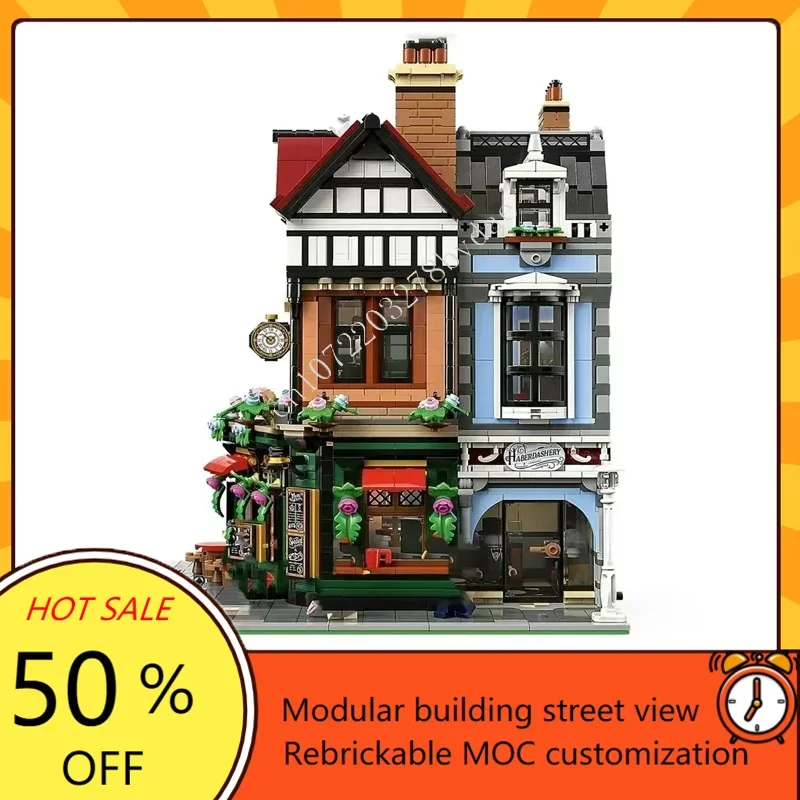 Tudor Center Modulair MOC Creatief straatbeeld Model Aangepaste puzzel Architectuur DIY Onderwijs Creatief kinderpuzzel Speelgoed Kerstcadeau