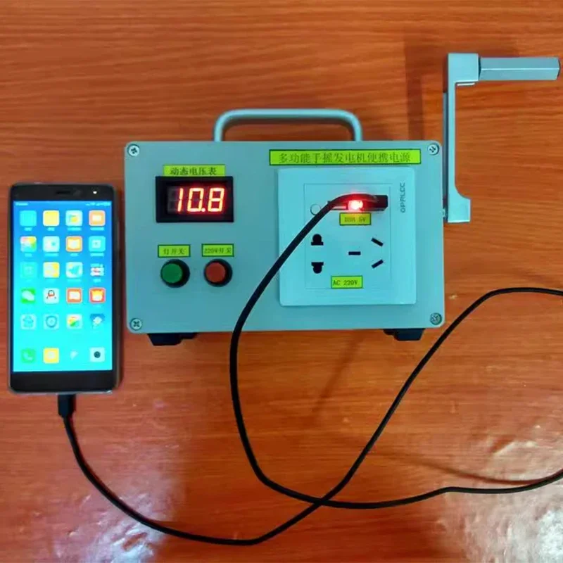 220V High-Power Mobile Phone Charging 12V Output Supercapacitor Lithium Battery Hand-Crank Generator Emergency Power Supply