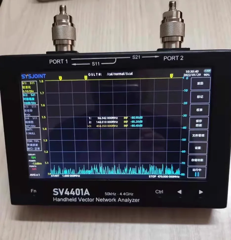 Nanovna SV4401A 50KHz-4.4GHz Vector Network Analyzer 100dB Dynamic VNA 7-inch Touch LCD Internal memory MF/LF/HF/VHF/UHF Band