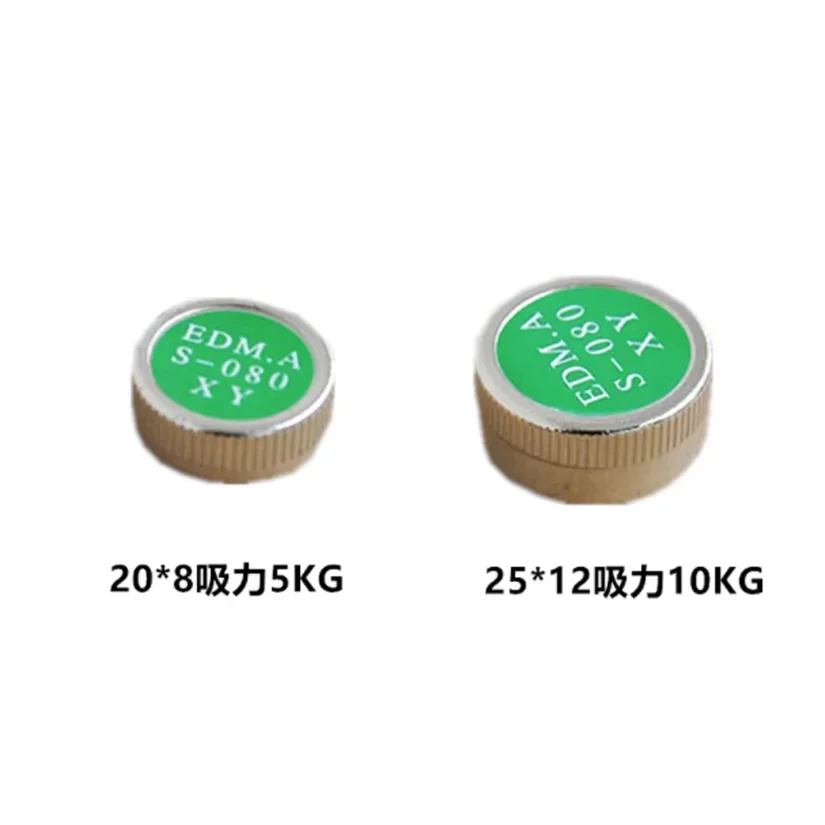 4pcs D25x12mm 20*8mm S-080 EDM Super Magnet, Mini Magnet S080 For Wire Cut EDM Machines