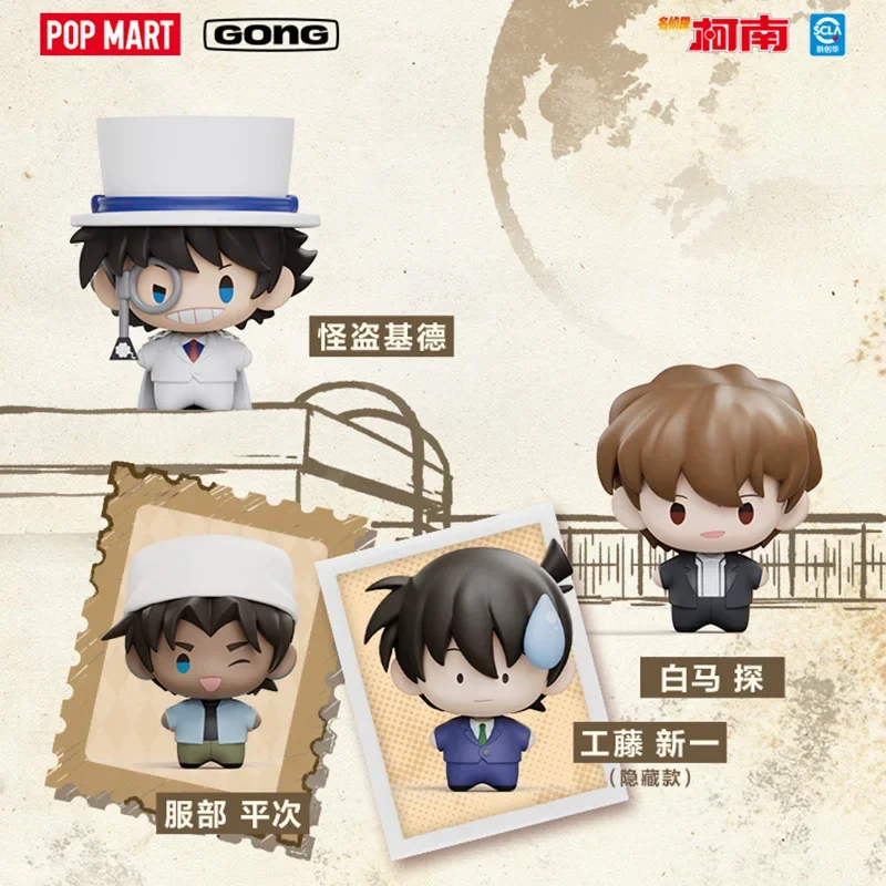 

POPMART Detective Conan Super Mini Series Blind Box Toys Surprise Mystery Box Dolls Gift Kawaii Anime Action Figure