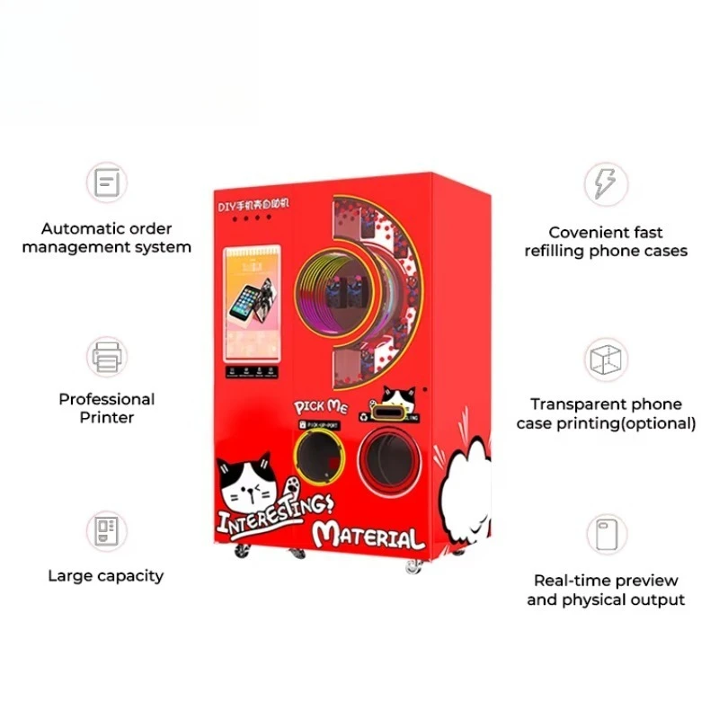 حافظة هاتف محمول أوتوماتيكية بالكامل آلة طابعة ذاتية الصنع آلة بيع طباعة حافظة هاتف مخصصة للأعمال