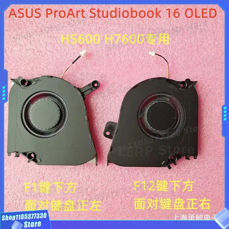 

Fan for ASUS Studiobook Pro 16 OLED H5600 W5600 H7600 W7600