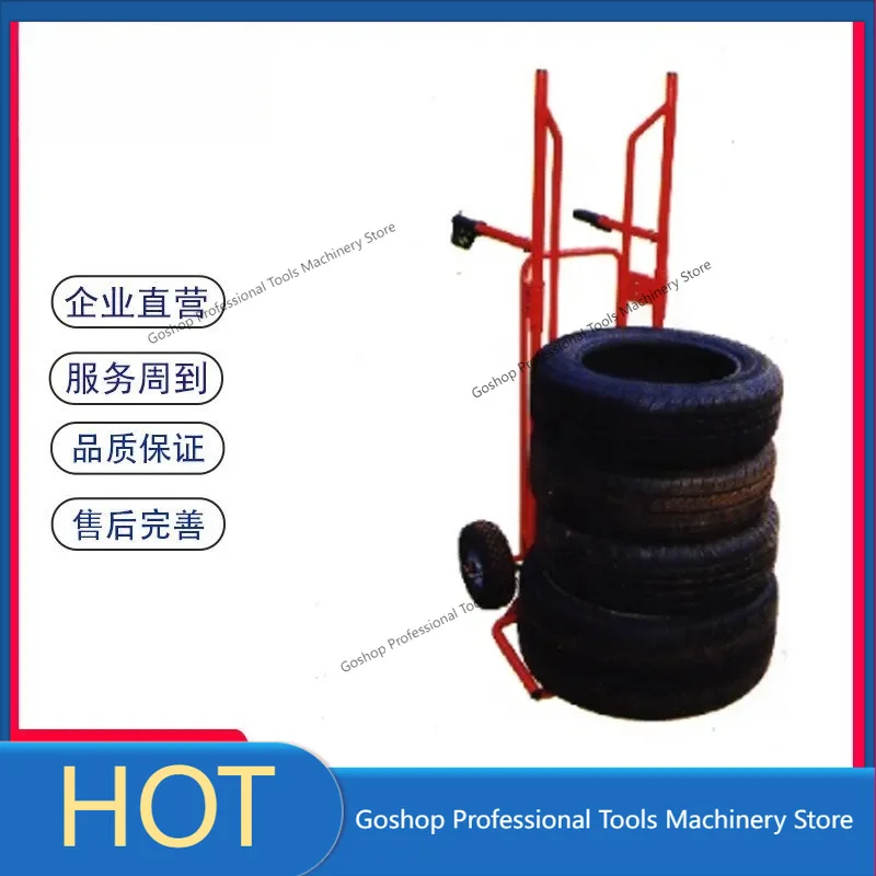 

trolley tire hauler tire carrier tire