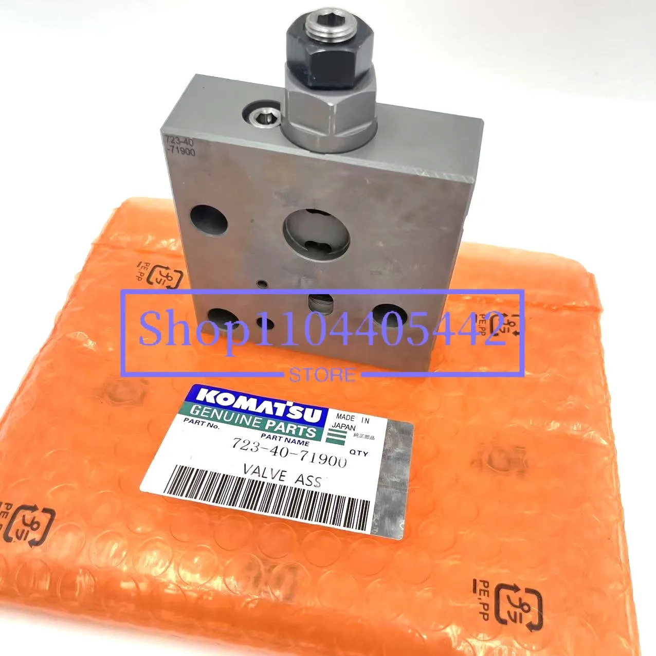 

High-quality 723-40-71900 Pc200-8 Excavator Control Valve 723-40-71900