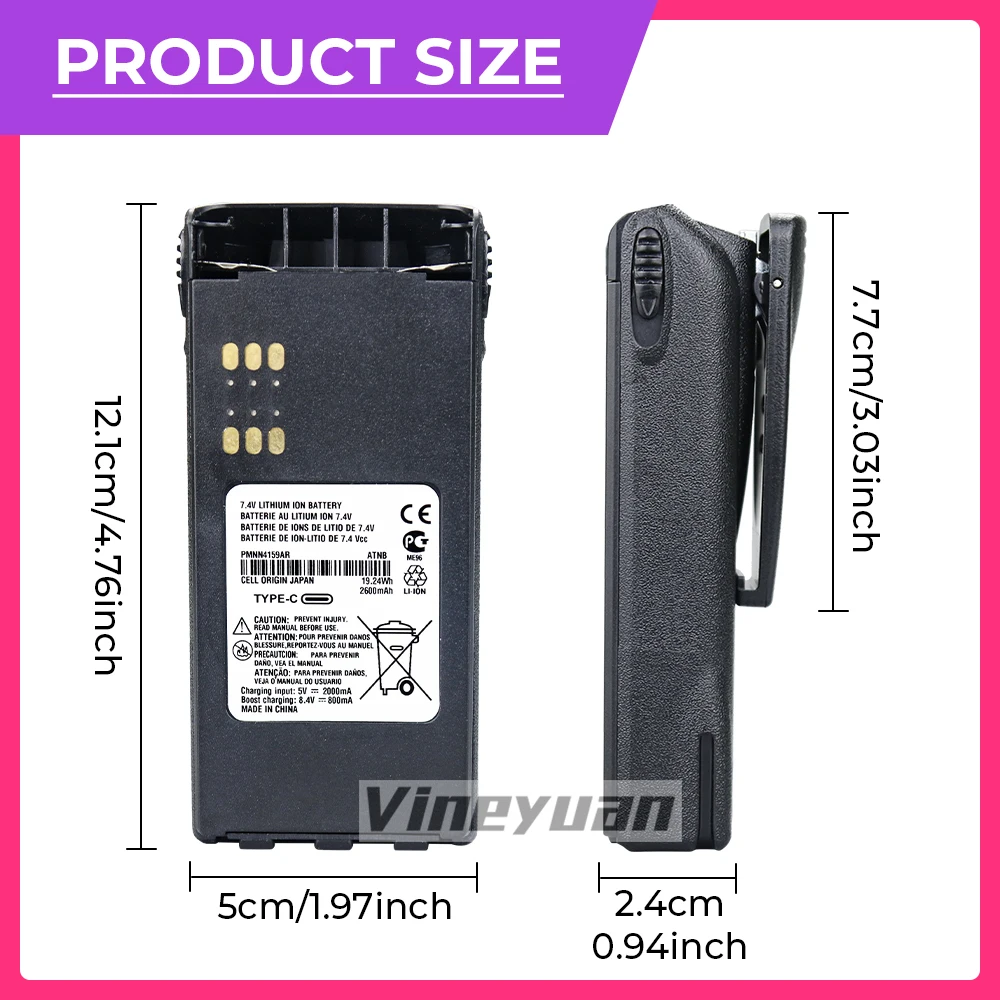 2PCS PMNN4159AR 2600mAh Type-C USB Li-ion Battery for Motorola GP328 HT750 HT1250 HT1500  GP240  GP320 GP338 GP380 MTX8250Radio